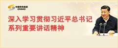 pg在线免费试玩网址:波西亚韶光铅矿石获取全攻略 矿洞发掘、使命买卖全解析